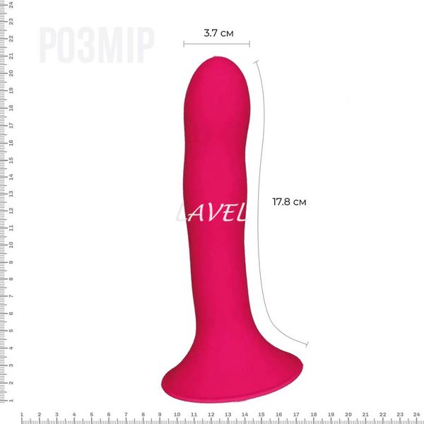 Дилдо з присоскою Adrien Lastic Hitsens 4 Pink, відмінно для страпона, діаметр 3,7см, довжина 17,8см AD24041 фото