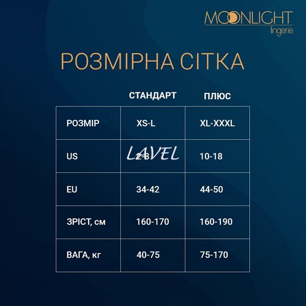 Бодістокінг з доступом Moonlight Model 05 XS-L Black, виріз на спині, імітація ажурного бралета SO6338 фото