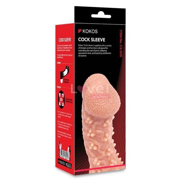 Насадка на член Kokos Cock Sleeve CS 009 S SX4620 фото