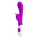 Вибратор - Pretty Love Moth Clitoris Vibrator Purple 6603BI1225 фото 3