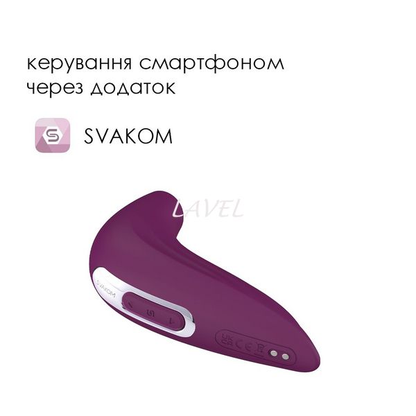 Вакуумный смарт-стимулятор Svakom Pulse Union, интенсивная стимуляция SO6373 фото