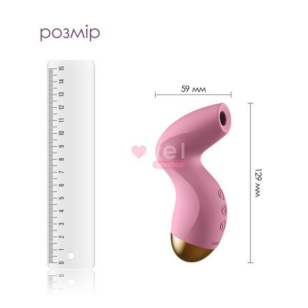 Вакуумний кліторальний стимулятор Svakom Pulse Pure Pale Pink, 5 режимів, 5 інтенсивностей у кожному SO6993 фото