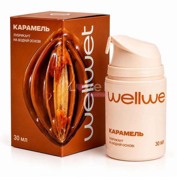 Лубрикант смаковий WellWet Caramel зі смаком карамелі, 30 мл POSE01 фото