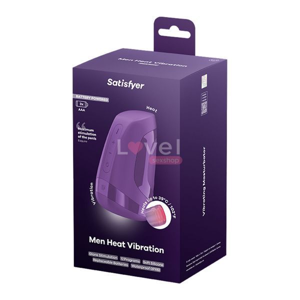 Мастурбатор Satisfyer Men Heat Vibration Battery Series имитатор минета, подогрев и вибрация SX3843 фото