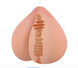 Мастурбатор Pretty Love - Honey Peach BM-009231N фото 3