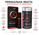 ONE Flex Graphene 10 шт + Orgie Time Lag 2 Delay Spray 10 мл