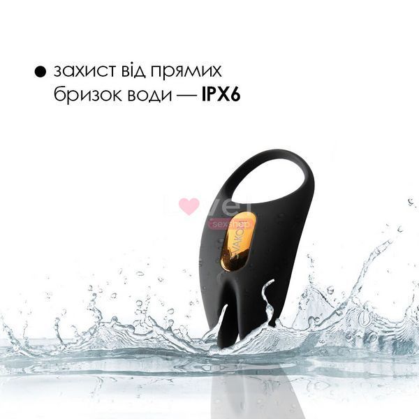 Эрекционное виброкольцо Svakom Winni 2, управление со смартфона, пульт ДУ SO6372 фото
