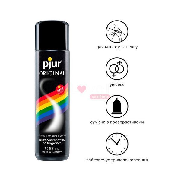 Універсальна змазка на силіконовій основі pjur Original 100 мл Rainbow Edition SO4890 фото