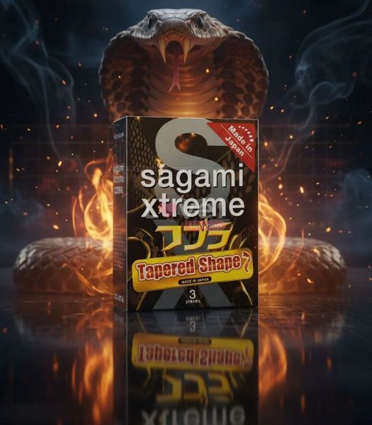Супертонкие презервативы с особой формой Sagami Xtreme Cobra, 3 шт. SAG1411 фото