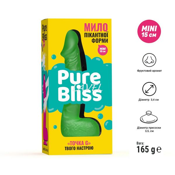 Крафтовое мыло-член с присоской Pure Bliss MINI Green, натуральное SO6358 фото