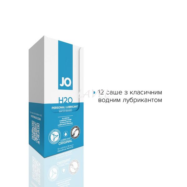 Набір лубрикантів Foil Display Box – JO H2O Lubricant – Original – 12 × 10ml SO6160 фото