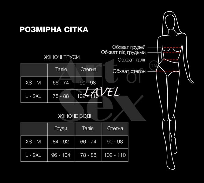Женские трусики XS-2XL с силиконовой анальной пробкой Art of Sex - Sexy Panties plug size S Black SO5874 фото