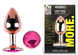 Анальная пробка с кристаллом EGZO Rose Gold Round Plug Rose size M 6611717007-59 фото 2