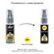Пролонгувальний гель pjur Superhero Serum 20 мл, створює невидиму плівку, що знижує чутливіст PJ12090 фото 3