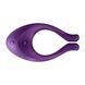 Вібратор для пар Satisfyer Endless Love Lila, 3 незалежних мотора, багатофункціональний SO3501 фото 2