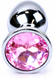 Анальная пробка Jewellery Silver Plug Light Pink 62530064-00015 фото 2