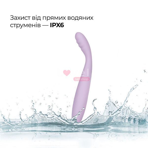 Тонкий смарт-вибратор точки G Svakom Cici 2 Lilac, подогрев до 38 &deg;C SX0685 фото