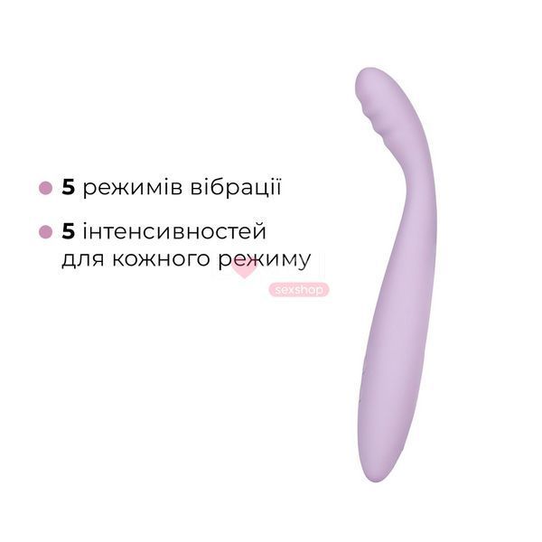 Тонкий смарт-вибратор точки G Svakom Cici 2 Lilac, подогрев до 38 &deg;C SX0685 фото
