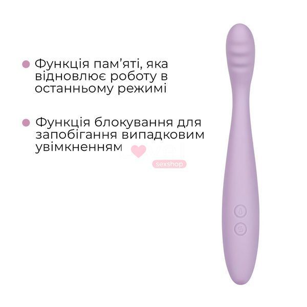 Тонкий смарт-вибратор точки G Svakom Cici 2 Lilac, подогрев до 38 &deg;C SX0685 фото