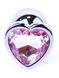 Анальна пробка металева з кристалом серце Jewellery SILVER, кристал рожевим (дов 7см, ширина 2,7см) BS6400045 фото 2