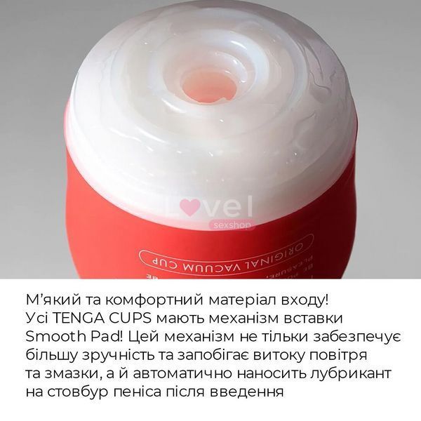 Мастурбатор Tenga Rolling Head Cup Strong с интенсивной стимуляцией головки SO5106 фото