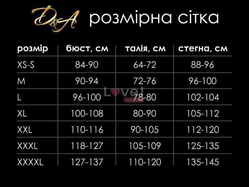 Эротический костюм учительницы "Строгая Николетта" XL, юбка, блузка SO5047 фото