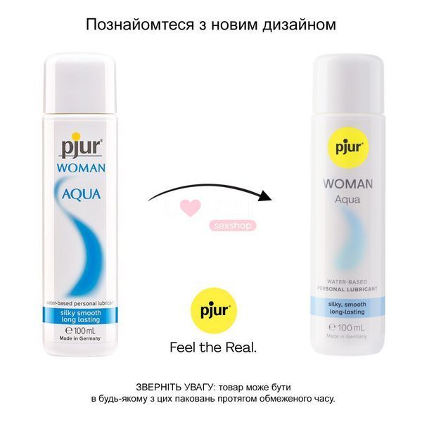 Лубрикант на водной основе pjur Woman Aqua 100 мл для интенсивного скольжения, увлажнение и уход PJ10370 фото