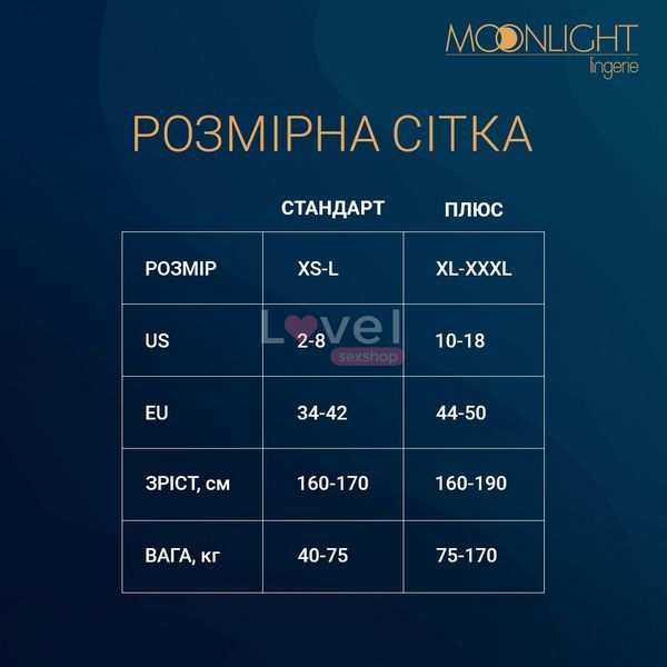Мини-платье на одно плечо Moonlight Model 12 XS-L Black, вертикальная бахрома SO6345 фото
