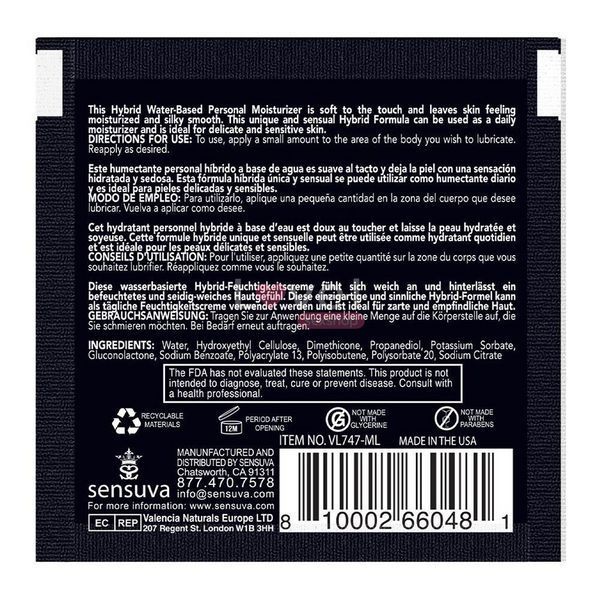 Пробник Sensuva - Hybrid Formula Blueberry Muffin (6 мл) SO3400 фото