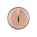 Мастурбатор Kiiroo Feel Lauren Phillips PBC совместим с PowerBlow и Keon SO9365 фото 3