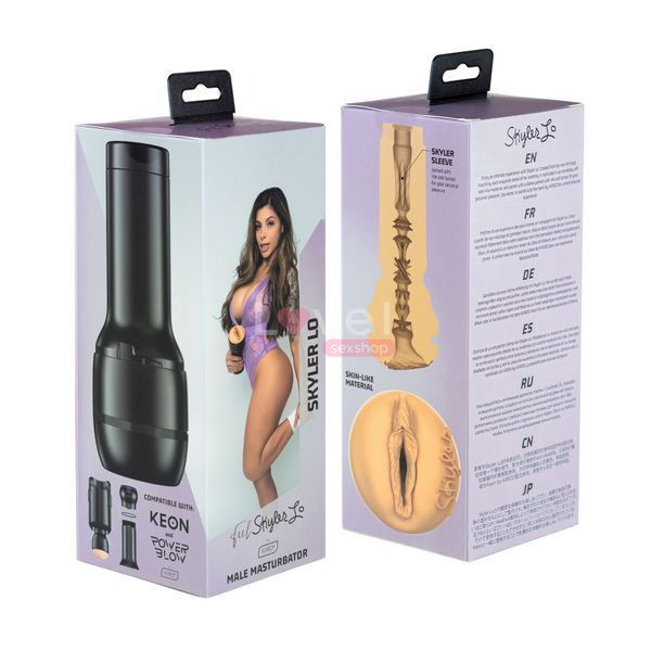 Мастурбатор Kiiroo Feel Skyler Lo PBC, сумісний з PowerBlow і Keon SO9366 фото