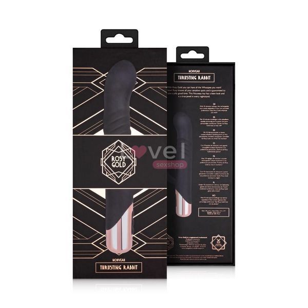 Вібратор-кролик Rosy Gold - Rabbit Vibrator with thrusting function - Black SX3069 фото