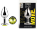 Анальна пробка з кристалом EGZO Silver Round Plug Lime size S MSR-06S фото 3