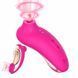 Вакуумный стимулятор 2-в-1 Caleb Dual Pleasure Pink с функцией вибрации и 16 режимами 661100880101 фото 1