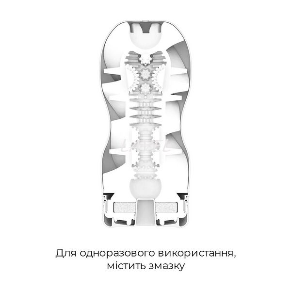 Мастурбатор Tenga Deep Throat Cup Cool Edition з охолоджувальним лубрикантом (глибоке горло) SO4627 фото