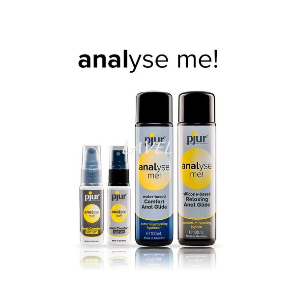 Розслаблювальний анальний гель pjur analyse me! Serum 20 мл, створює плівку, концентрований PJ12100 фото