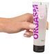 Лубрикант на водной основе - Just Play Orgasm Gel, 80 мл 71326262360000 фото 1