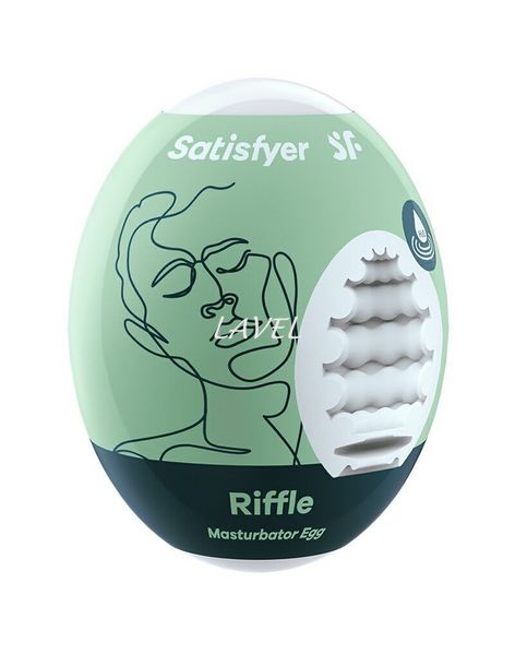 Самосмазывающийся мастурбатор-яйцо Satisfyer Masturbator Egg Riffle, одноразовый, не требует смазки SO5520 фото