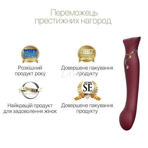 Смартвібратор 3в1 Zalo — Queen Wine Red, пульсівна перлина та вакуум, кристал Swarovski SO6662 фото