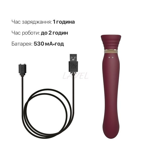 Смартвибратор 3в1 Zalo — Queen Wine Red, пульсирующая жемчужина и вакуум, кристалл Swarovski SO6662 фото