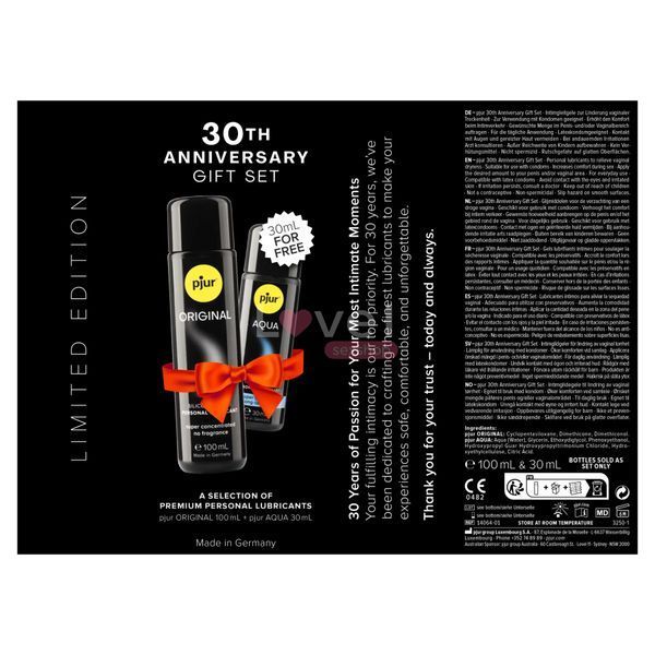 Ювілейний набір лубрикантів pjur 30th Anniversary Gift Set: Original 100 мл та Aqua 30 мл SX2799 фото