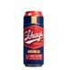 Мастурбатор Schag&rsquo;s by Blush - Arousing Ale Masturbator - Frosted SO8841 фото 1