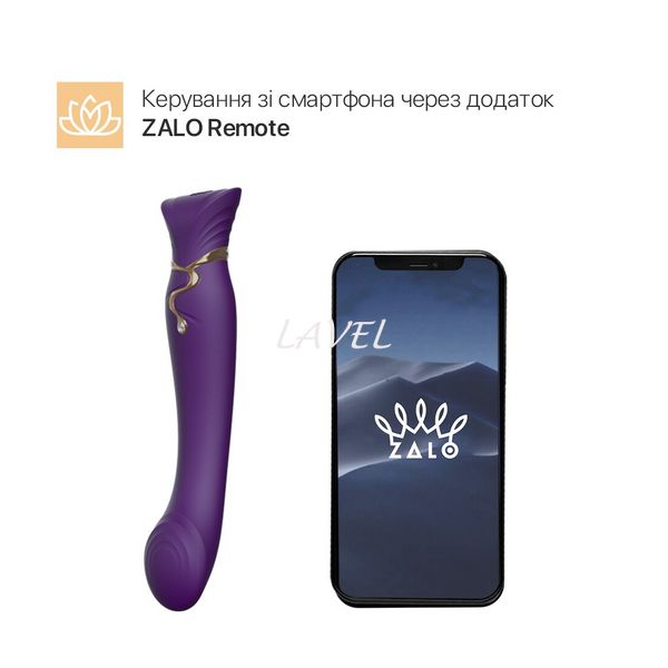 Смартвибратор 3в1 Zalo — Queen Twilight Purple, пульсирующая жемчужина и вакуум, кристалл Swarovski SO6664 фото