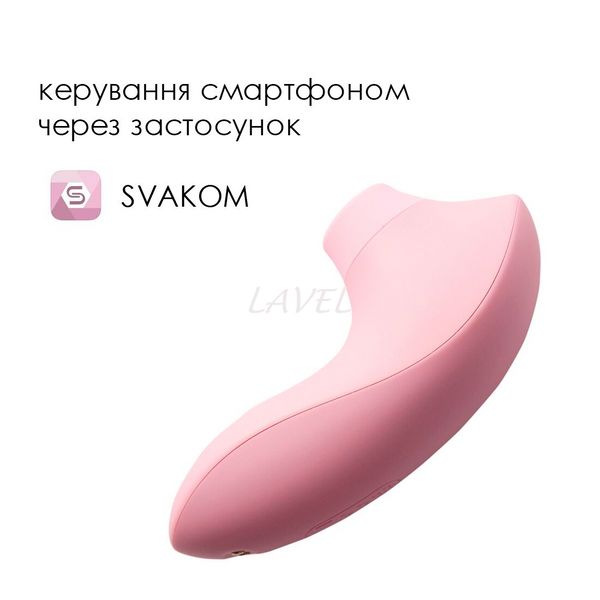 Вакуумный стимулятор Svakom Pulse Lite Neo Pale Rosette, управляется со смартфона SO7323 фото