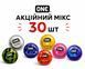 Акционный набор One Mix 30 шт