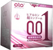 Ультратонкі презервативи з рельєфними точками OLO ZERO 001 Purple, 10 шт