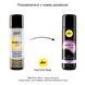 Анальная смазка pjur analyse me! Relaxing jojoba silicone 250 мл на силиконовой основе с маслом жожоба PJ11290 фото 3