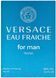 Парфуми з феромонами чоловічі Versace Man Eau Fraiche, 45 мл