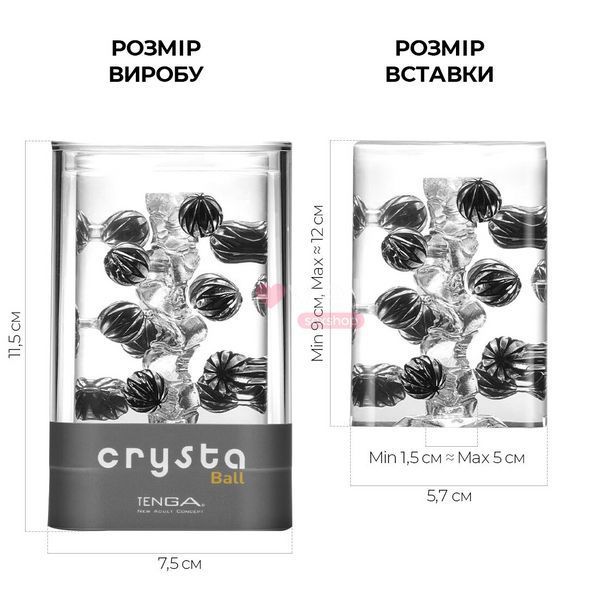 Мастурбатор Tenga Crysta Ball, уникальный рельеф, стимулирующие плотные шарики, прозрачный материал SO3813 фото