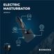 Мастурбатор Boners Electric Masturbator SX3055 фото 12